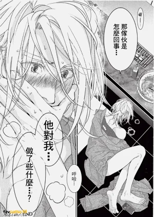 第158頁圖
