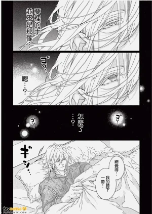 第163頁圖