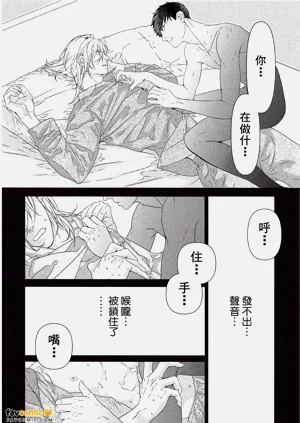 第165頁圖