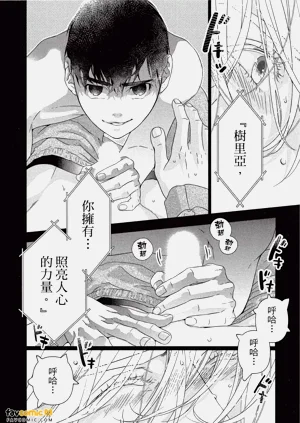 第167頁圖