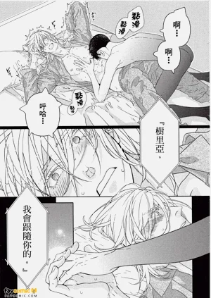 第168頁圖