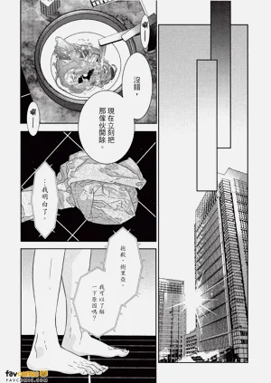 第172頁圖