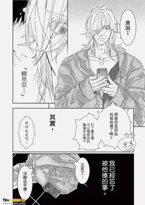 第173頁圖