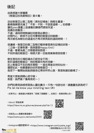 第176頁圖