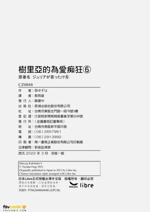 第177頁圖