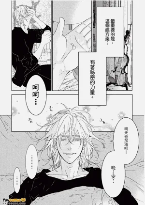 第22頁圖