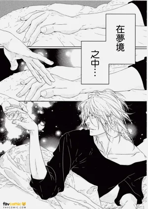 第24頁圖