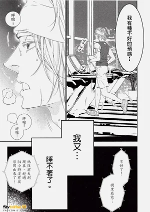 第28頁圖