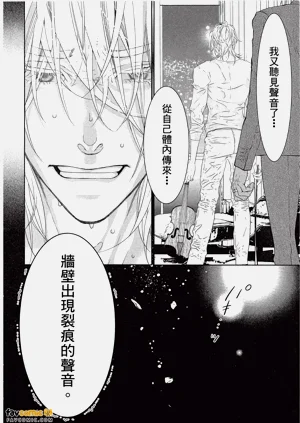 第31頁圖