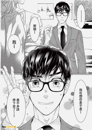 第35頁圖