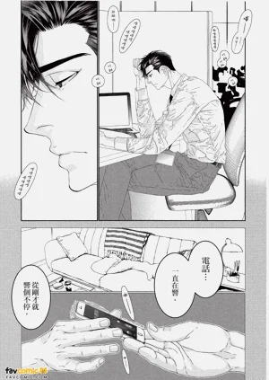 第40頁圖