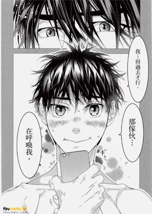 第43頁圖