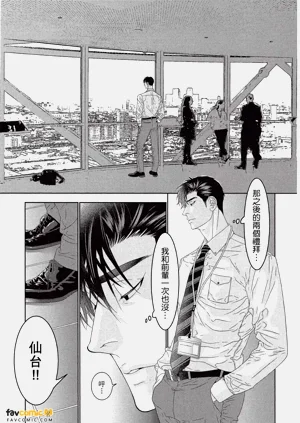 第44頁圖