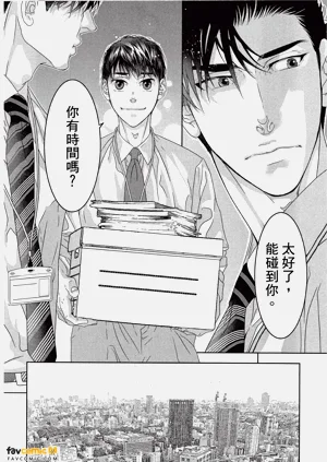 第45頁圖