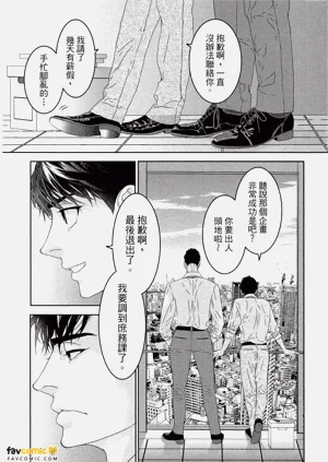 第46頁圖