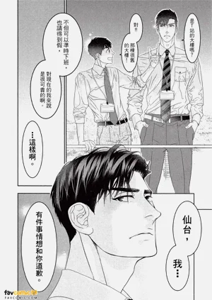 第47頁圖