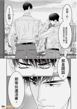 第48頁圖
