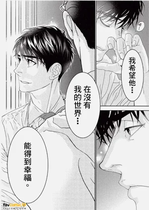 第51頁圖