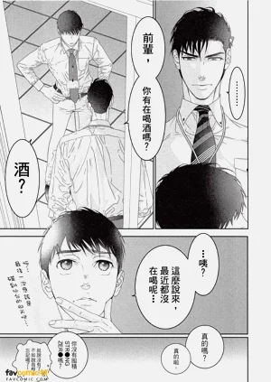 第52頁圖