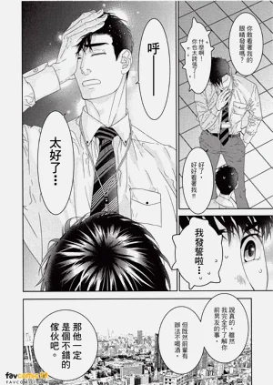 第53頁圖