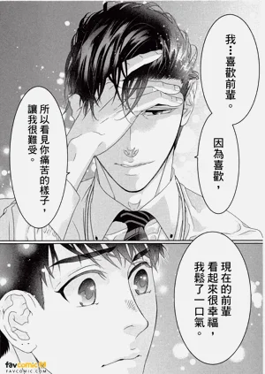 第54頁圖
