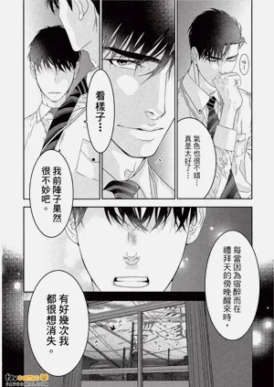 第55頁圖