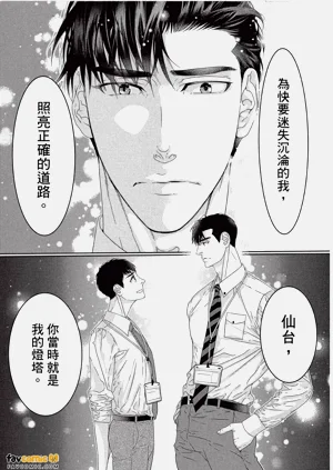 第58頁圖