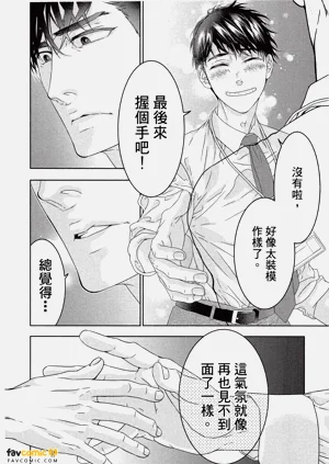 第59頁圖