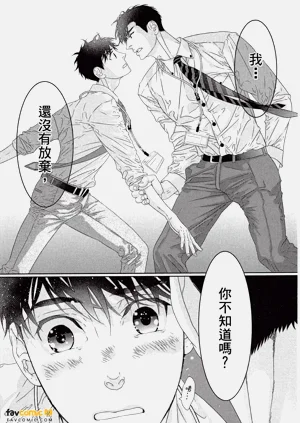 第60頁圖