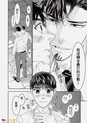 第61頁圖