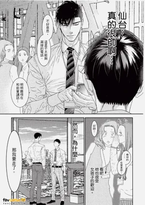 第62頁圖