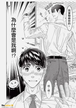 第63頁圖