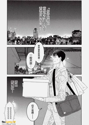 第64頁圖