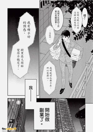 第65頁圖