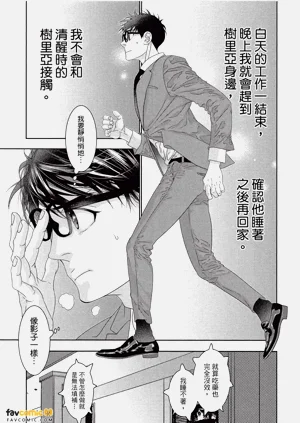 第66頁圖