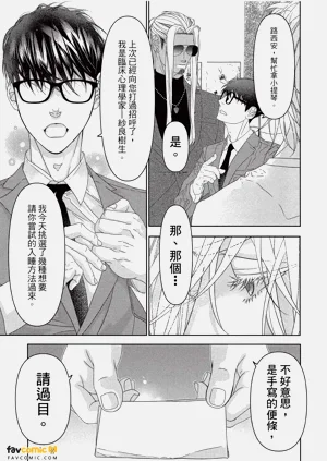 第70頁圖