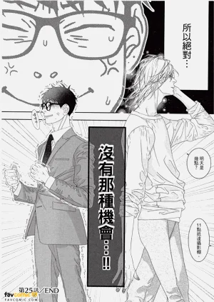 第75頁圖