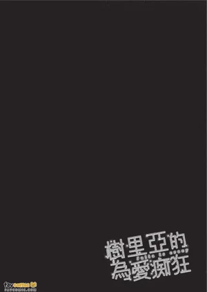 第77頁圖