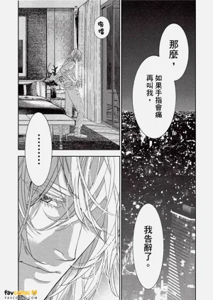 第79頁圖