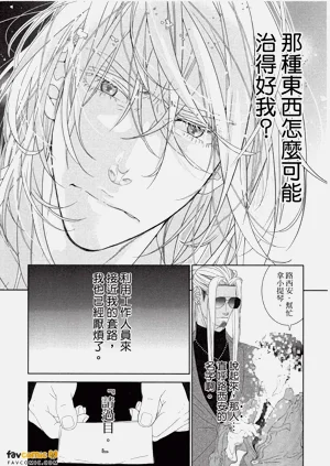 第82頁圖