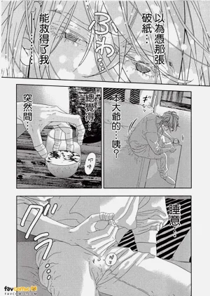 第83頁圖