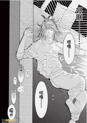 第84頁圖