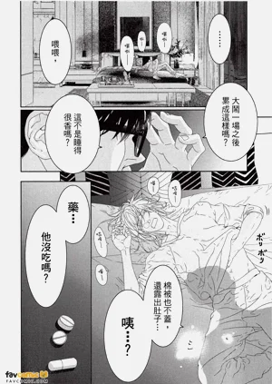 第85頁圖