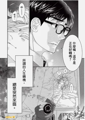 第86頁圖