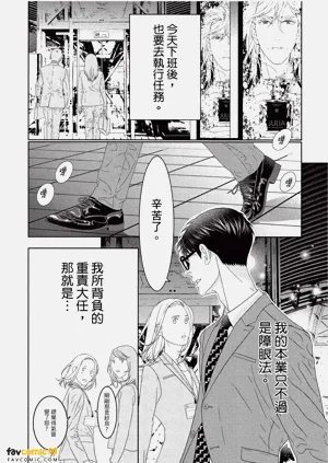 第89頁圖