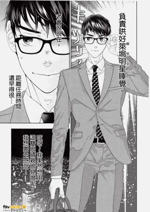 第90頁圖