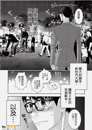 第91頁圖