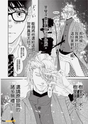 第93頁圖