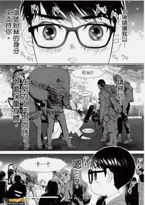 第94頁圖