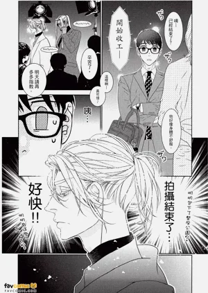 第95頁圖